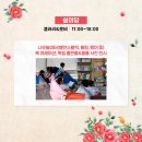 광주시서점협동조합 이미지