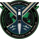 Electron(일렉트론)로켓 발사 Owl Around The World(StriX-9) 이미지