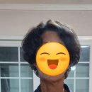 까만머리헤어샾