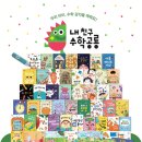 도서출판북스 이미지