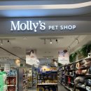 펫마트그루밍샵 이미지