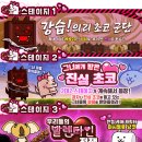 주식회사 한정 이미지