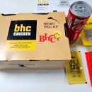 비에이치씨일원