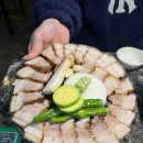 올리브 | 명지놀이방식당 팔우장 올리브삼겹 스키야키 후기