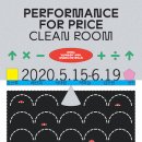 삼일로-10 이미지