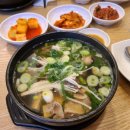 강남화성(주)