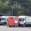 제1실내승마장(매표소) | 상주 국제승마장