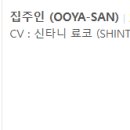 마키나(MAKINA) 이미지