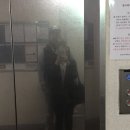 고려왕족발 이미지