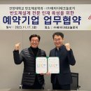 에이디 이미지