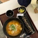 제주도 서쪽 2박 3일ㅣ1일차