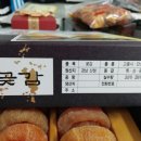 한성농장 이미지