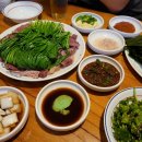 소문난암뽕수육