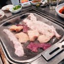 삽다리곱창 네이버블로그