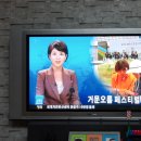 휴휴공방