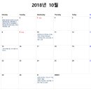 지일세무회계 이미지