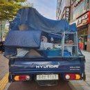 윤성환경폐기물 이미지