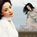 Eyes On Me / Faye Wong 이미지