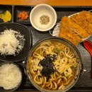 마루이 | 연육&amp;숙성과정을 거친 맛있는 돈까스 울산 옥동맛집, &#39;마루이 옥동직영점&#39; 방문 후기 :)