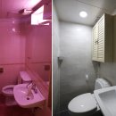 신괴정화신아파트 이미지