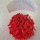 섬들 장애인보호작업장 이미지