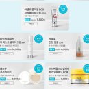 베스템플러스