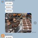 항껍 이미지
