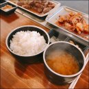 데판야끼한