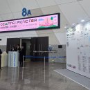 킨텍스튼튼본의원 | 2026 일산 킨텍스 캠핑앤피크닉페어 봄맞이 캠핑박람회 다녀온 후기