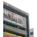 제이(J)당구클럽 이미지