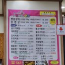 흑돼지&면가 이미지