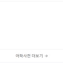 캑티 가챠샵 건대점 이미지