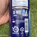 헨켈코리아유한회사 이미지