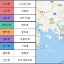 도담낚시 이미지