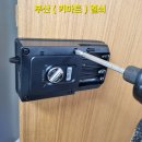 명륜초등학교 이미지