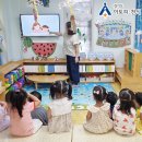 움트리어린이집 | [안심학교] 안양시 움트리어린이집 온라인 교육 후기