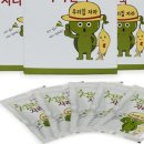 청솔원 이미지