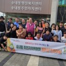 송내동 이미지
