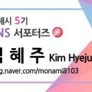 (주)흥아포밍 이미지