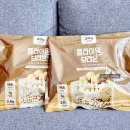 내돈내산 올리브영 플라이밀 브라운 단백질 쉐이크(ft. 마켓컬리)