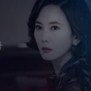 블루미스티