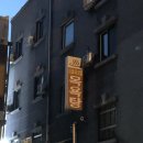 이화목욕탕찜질방 이미지