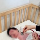 제주특별자치도 서귀포의료원 부설 산후조리원 | 서귀포 신생아 1개월 영유아 검진 - 바움 소아청소년과