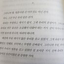 어떻게?. 폐렴예방 이미지