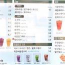 그린브라우니 이미지