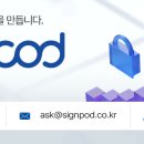 주차편한자연약국 이미지