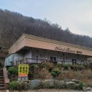 장태산 몽블랑 이미지