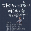 상생의 효과 이미지