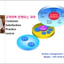 두성인력 이미지