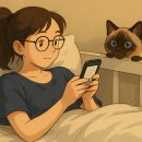 영광삼일카센타 | [구의 증명]을 읽고...책의 줄거리도 작가에 대한 소개도 없는 독서후기